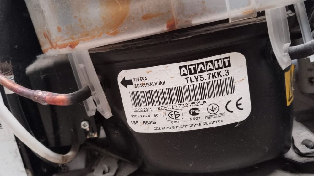 Продам холодильник