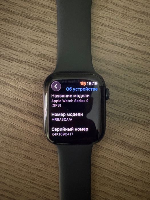 Продай Applewatch