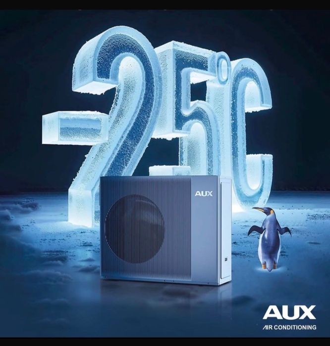 Термипомпи АUX от 12kw до 16kw
