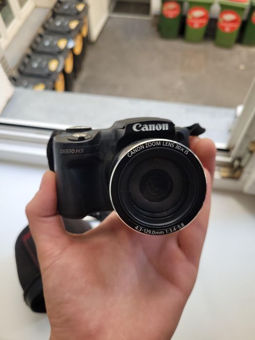 Canon PowerShot SX510 HS: