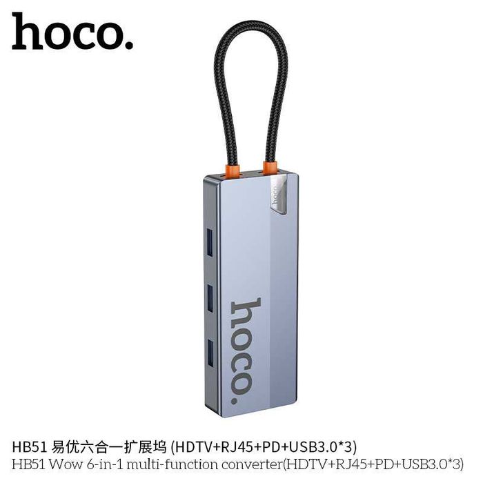 Hoco HB51 WOW 6 in 1 5Gbps/PD-100W 4K-60Hz / RJ45/ Docking Station
