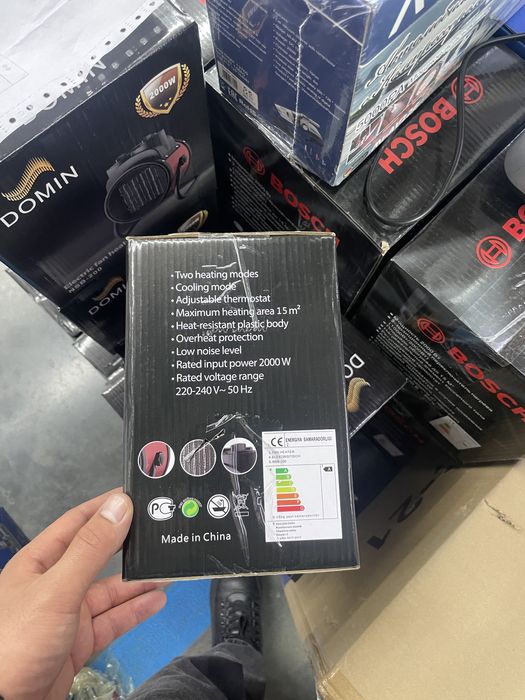 Тепловая пушка, Обогреватель,пушка