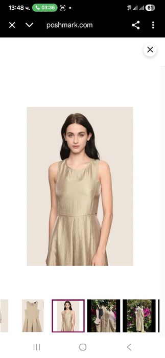 Рокля Armani exchange.