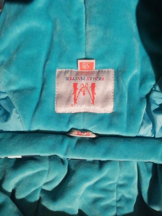 Продаётся детский комбинезон