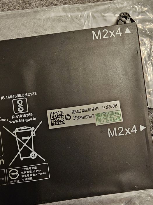 Батерия за лаптоп HP LG04XL