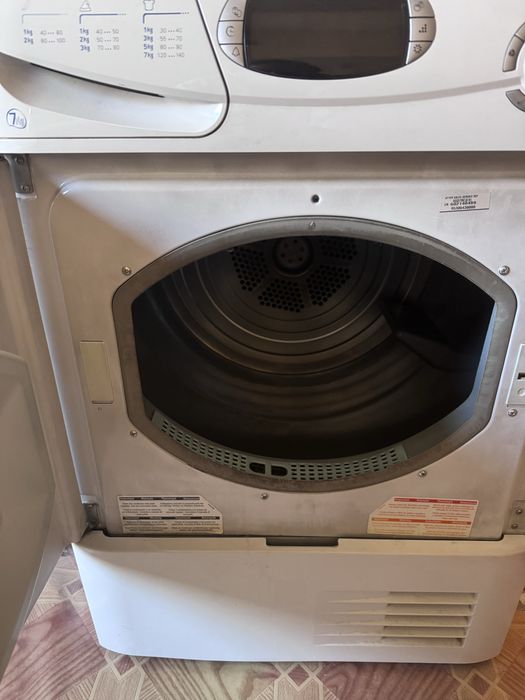 Сушилня за дрехи