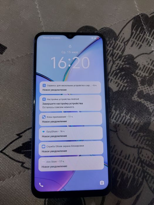 Продам vivo y17s на 128gb