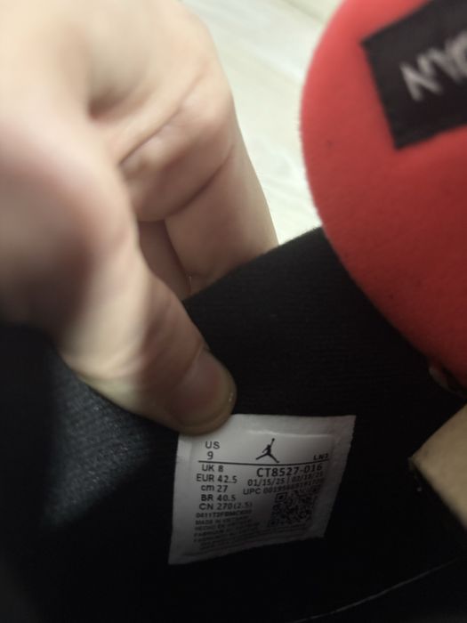 Jordan 4 red thunder