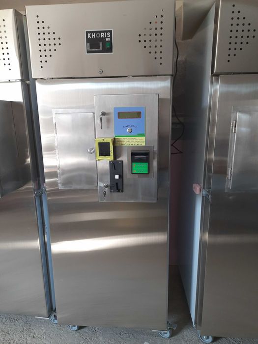 Dozator Automat vanzare lapte crud