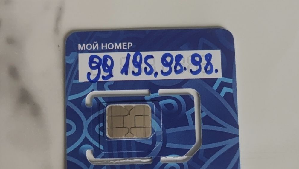 Premium raqam sotuvda