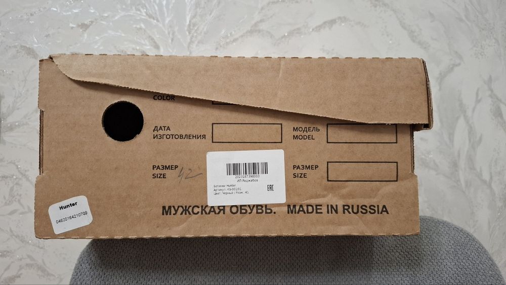 Берцы-кобры унисекс всесезонные