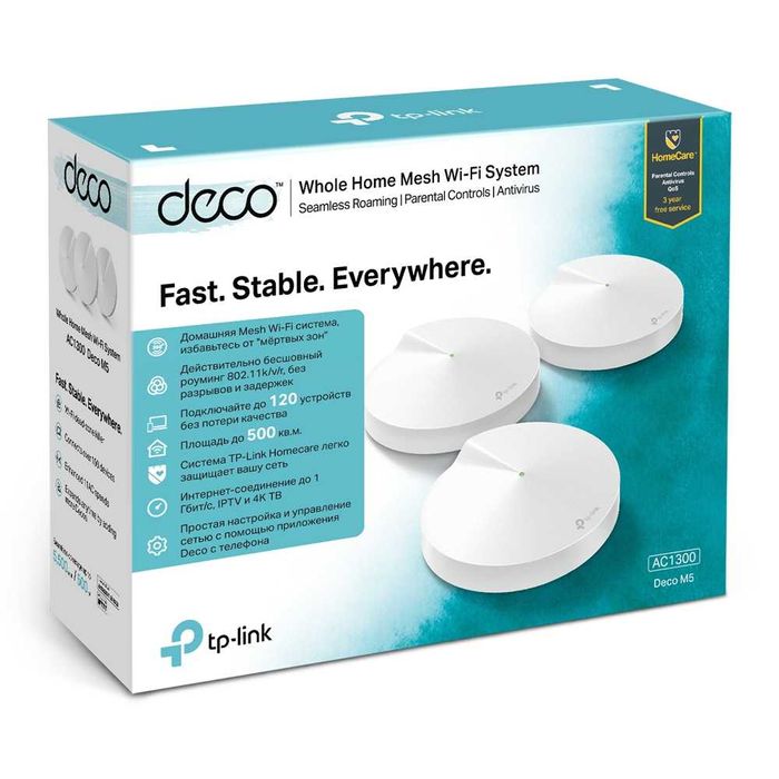 Wi-FI Роутер 	TP-Link	Deco M5(3-pack)
