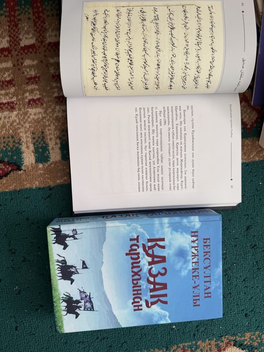 Отдам бесплатно книги, тегін кітаптар