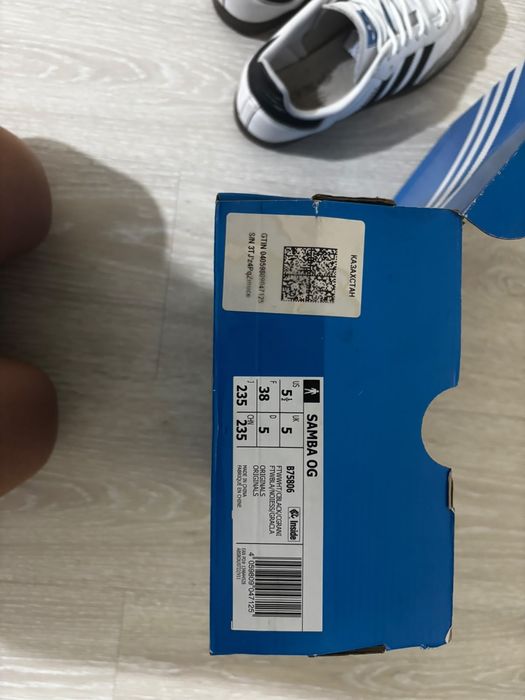 Кроссовка adidas samba