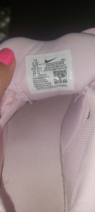 Детски маратонки NIKE