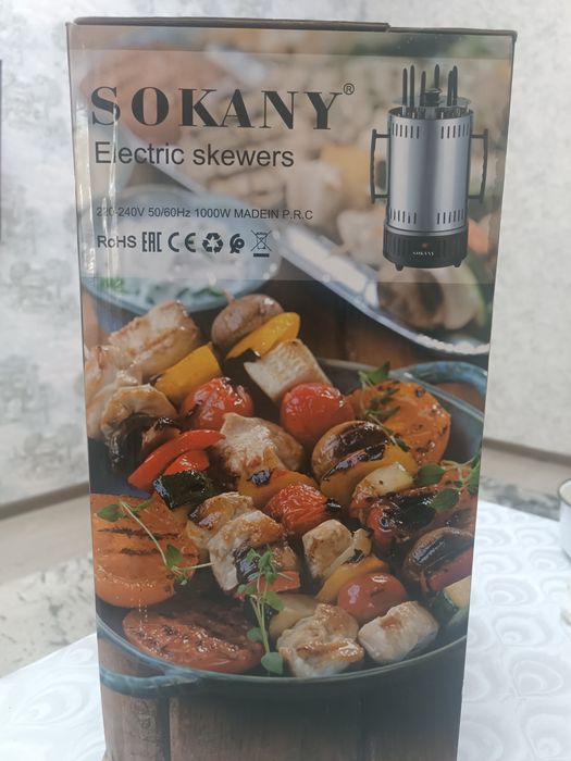 Продам электрошашлычницу SOKANY SK-6111