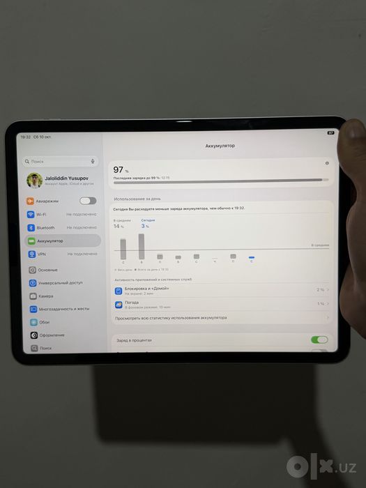 ipad pro 11 m2 wifi 128gb