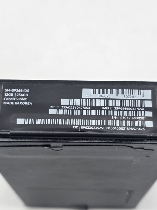 Samsung Galaxy S24 Plus 256GB 12GB RAM 5G,  Cobalt Violet, ca nou