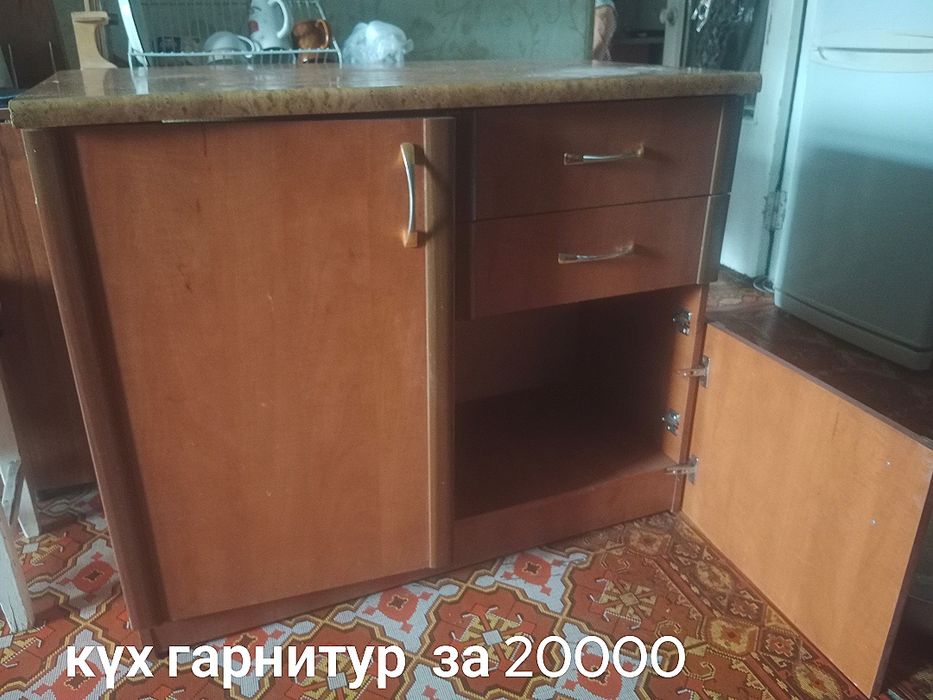 Кухонный гарнитур