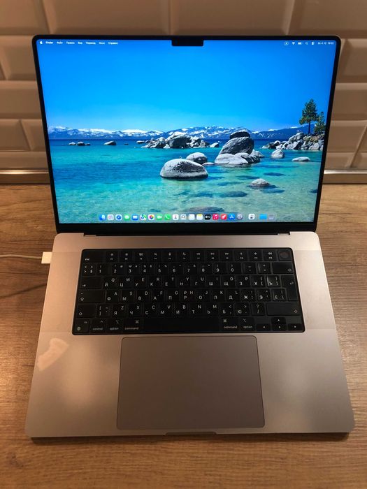 MacBook Pro 16" M1 Pro 32GB 512GB 2021