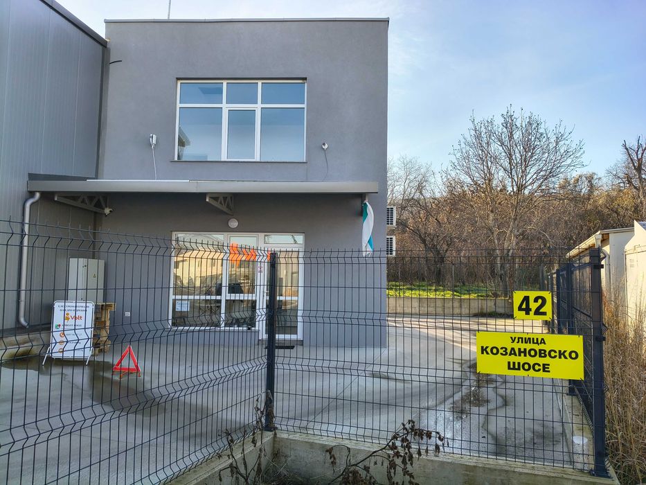 Давам под наем помещение за автосервиз или склад