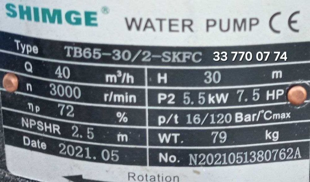 SHIMGE TB 65-30/2-5.5 Циркуляционный насос