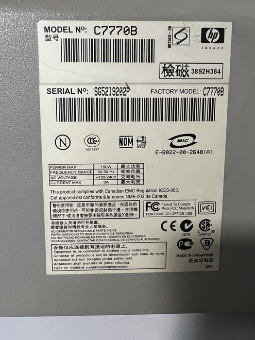 Плотер HP DesignJet 500