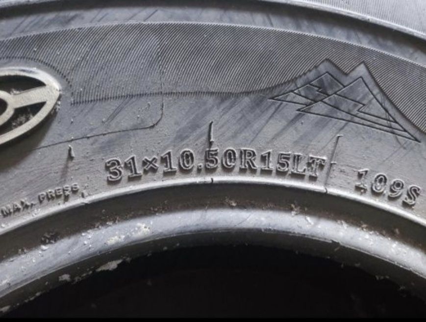 Продам шины от внедорожника