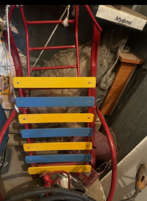 Санки детские цветные