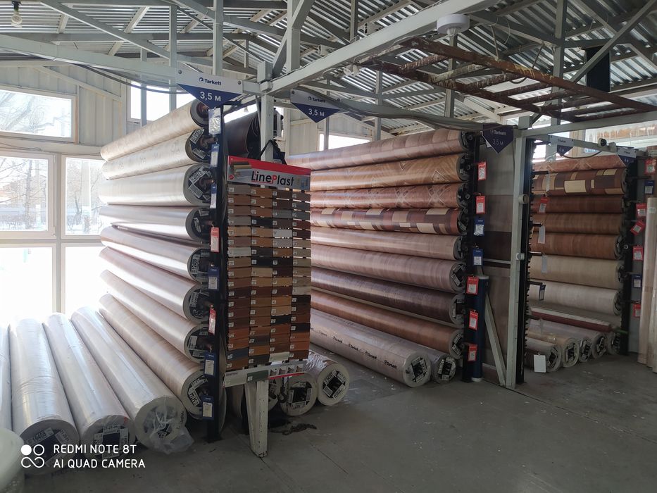 Линолеум. Магазин "Интер_Пол"