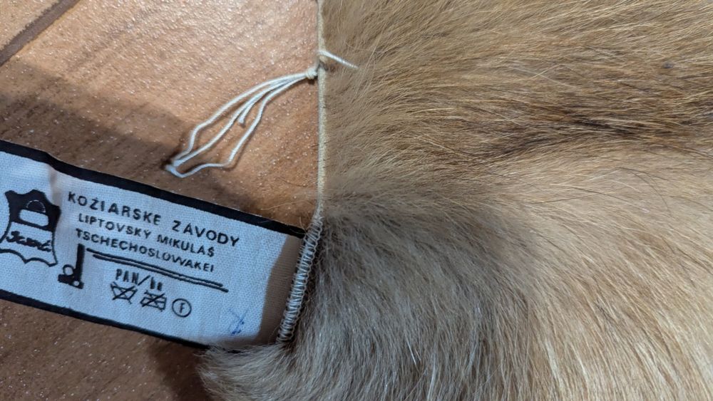 Кожа за кукери.        .