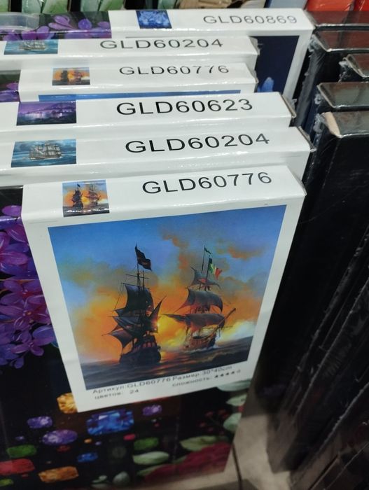 Алмазная мозаика большое вибор