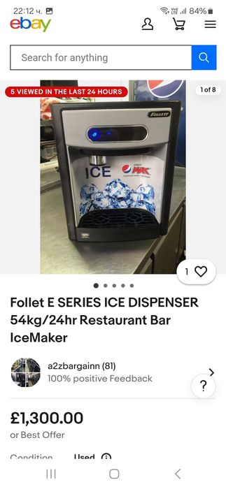 Продавам ледогенератори