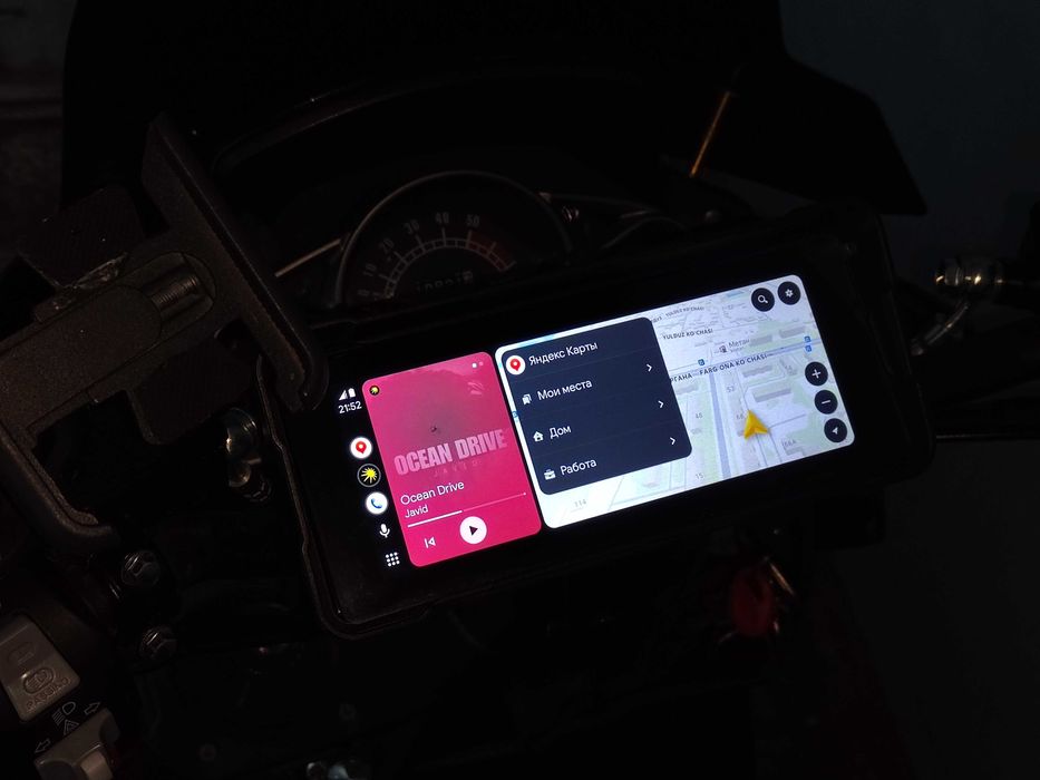 Скутер сотилади DRANGO 150cc