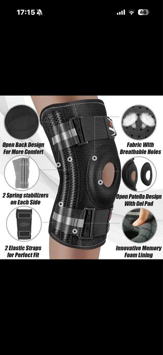 Neenka наколенки с пружина и шарнир L/XL