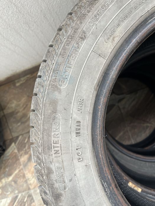 Летни гуми на един сезон