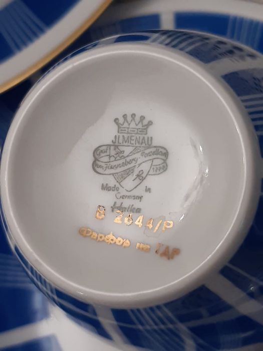 Чайный сервиз ГДР