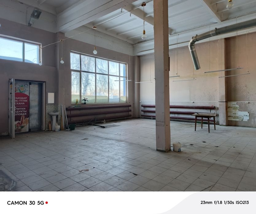 Сдам помещение. Светофор