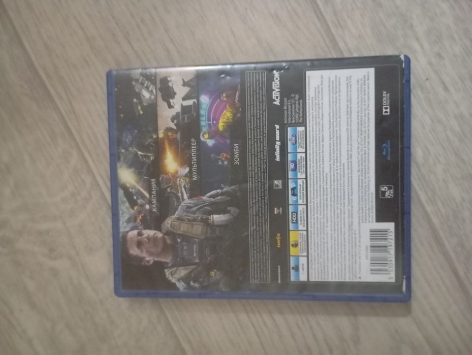 Call of Duty Infinte Warfare