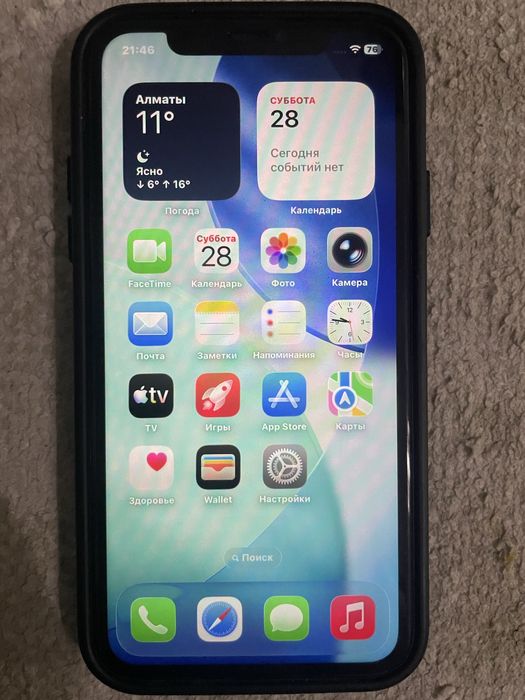 Iphone 11 128 gb 100 %
