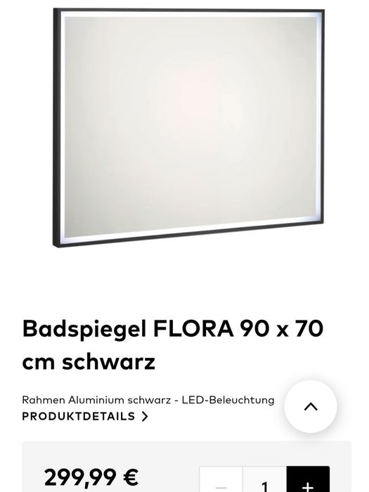 Лед LED огледало за баня ФЛОРА FLORA в черна рамка - 60/80/5 СМ