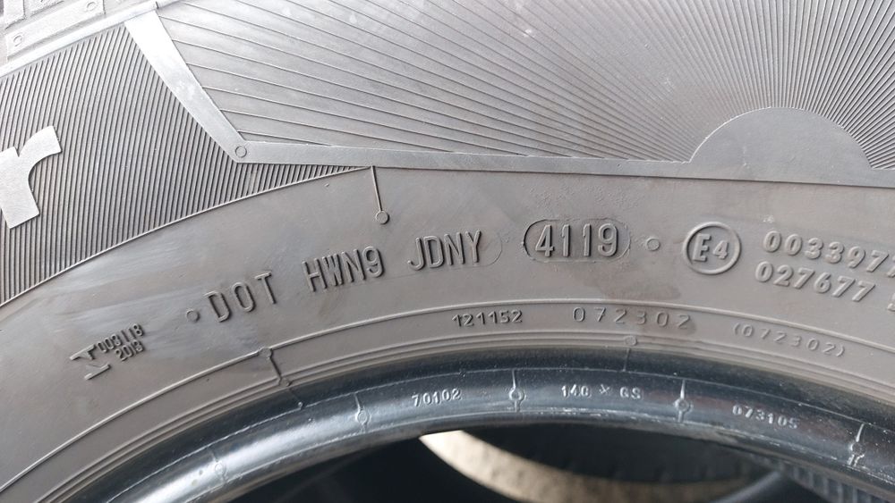 Гуми за Бус и Кемпер 225/75/16 C Continental VancoCamper 2 броя