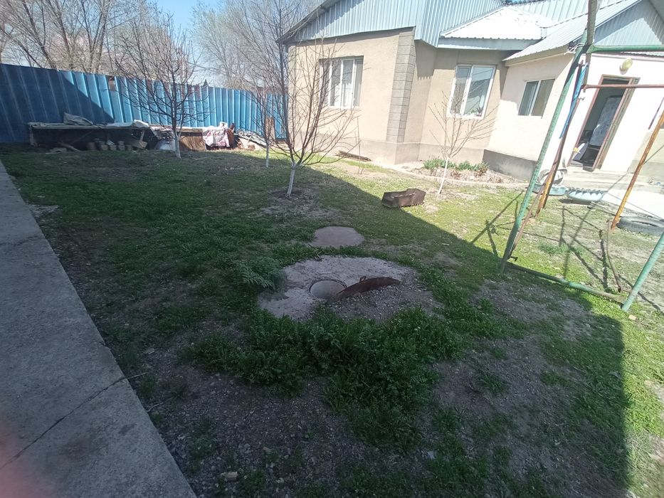 Продаётся участок с домом!