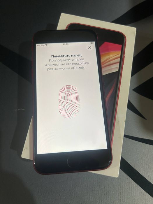 iPhone SE (gen2)