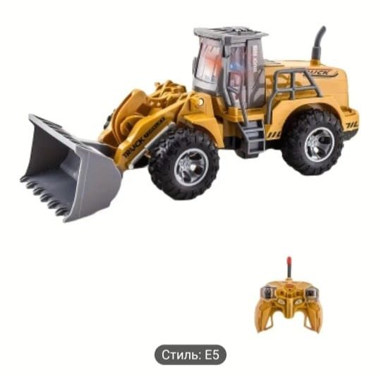 Трактор на радиоуправлении с погрузчиком