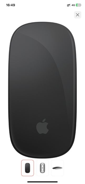 Apple magic mouse 3