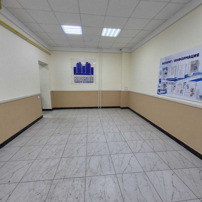 Продается 2 комн квартира в ЖК Кокше