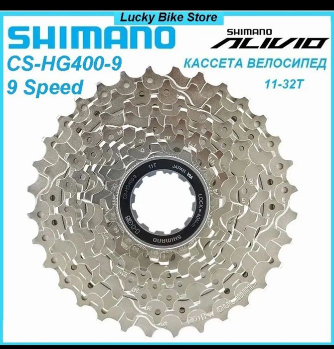 XDS 800 жидкий тормоз