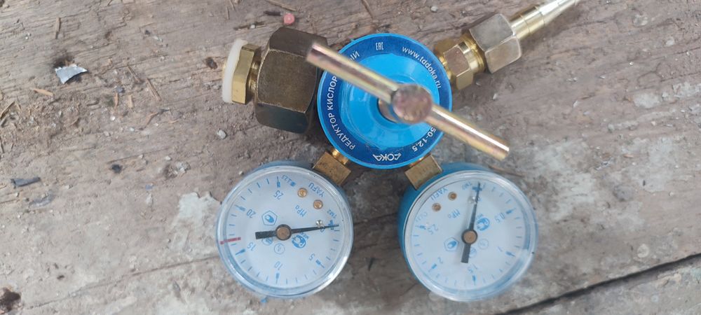 Редуктор для кислородный