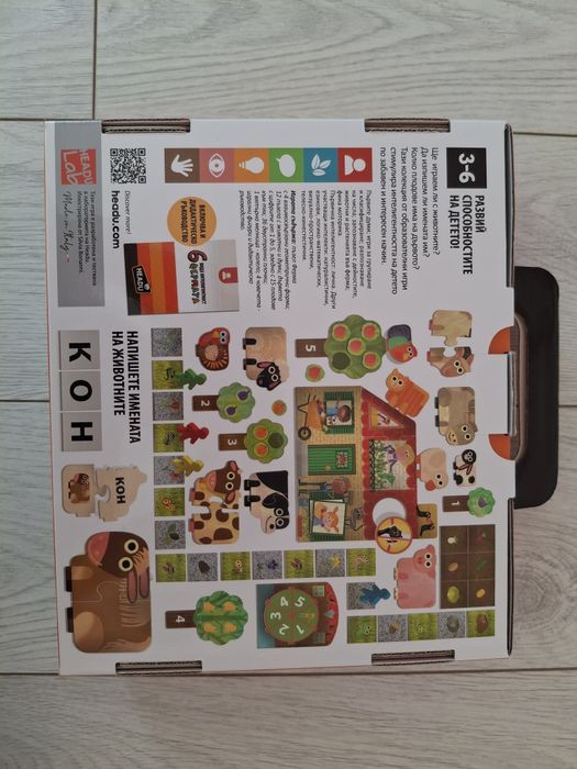 Образователни игри